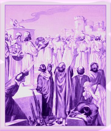 Depiction of ancient Israel