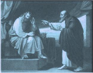 Depiction of ancient Israel