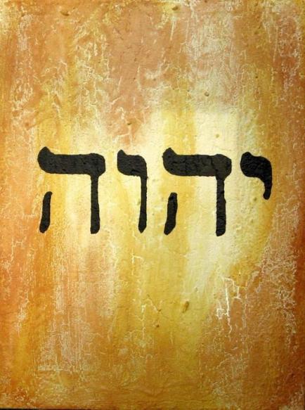 Picture of Hebrew letters YHVH